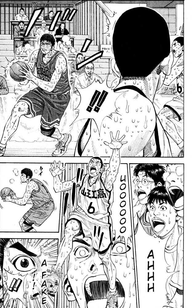 Slam Dunk, Chapter 271 image 14